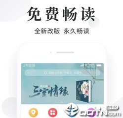 菲律宾公民移民西班牙需要多久_菲律宾签证网